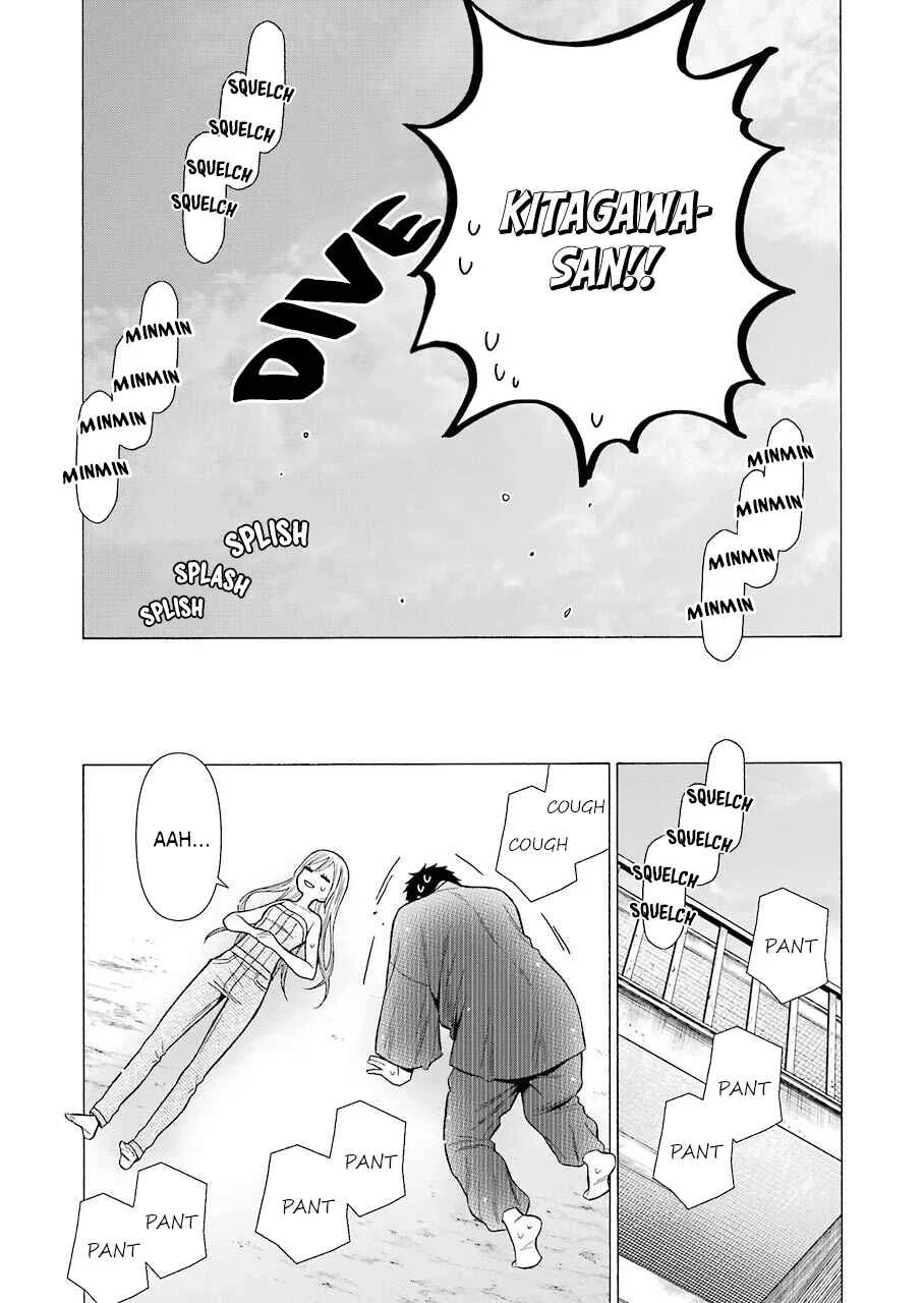 Sono Bisque Doll wa Koi o Suru Chapter 37 – Page 14