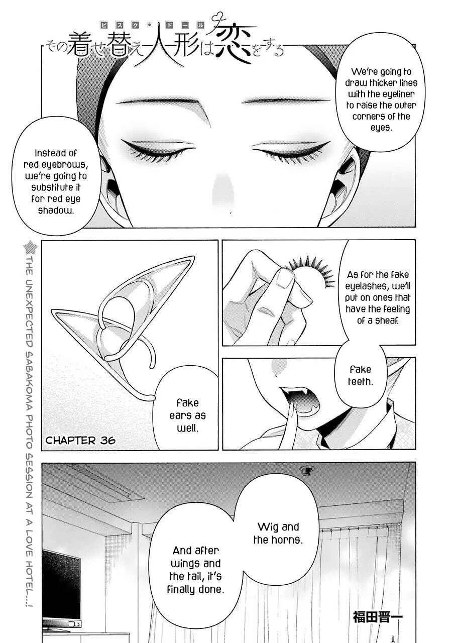 Sono Bisque Doll wa Koi o Suru Chapter 36 – Page 1