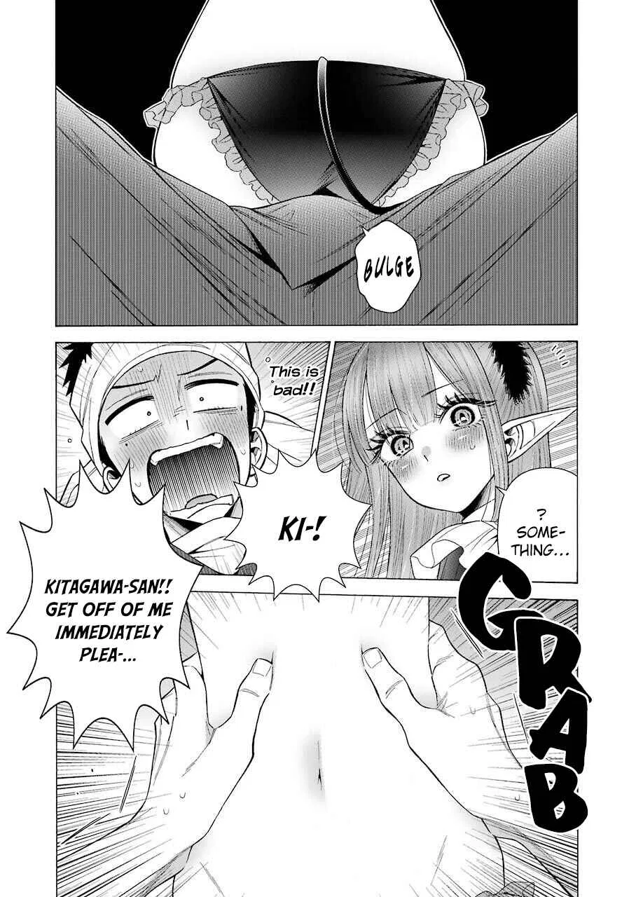 Sono Bisque Doll wa Koi o Suru Chapter 36 – Page 18