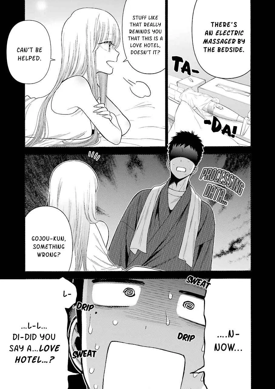 Sono Bisque Doll wa Koi o Suru Chapter 35 – Page 5