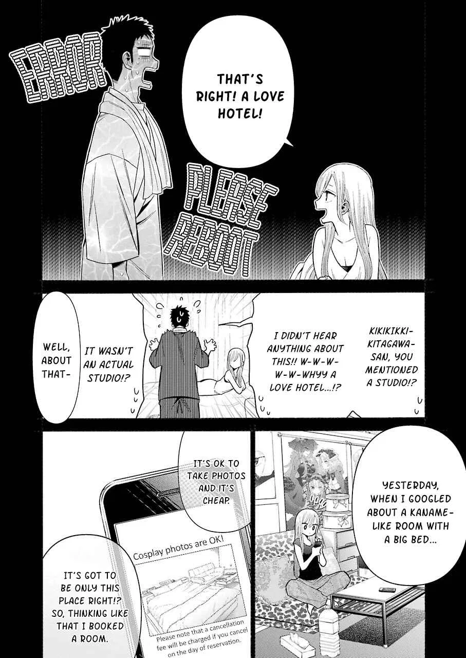 Sono Bisque Doll wa Koi o Suru Chapter 35 – Page 6