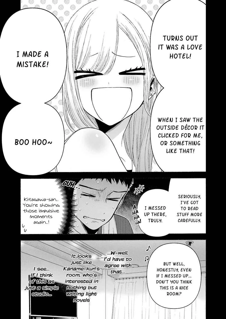 Sono Bisque Doll wa Koi o Suru Chapter 35 – Page 7