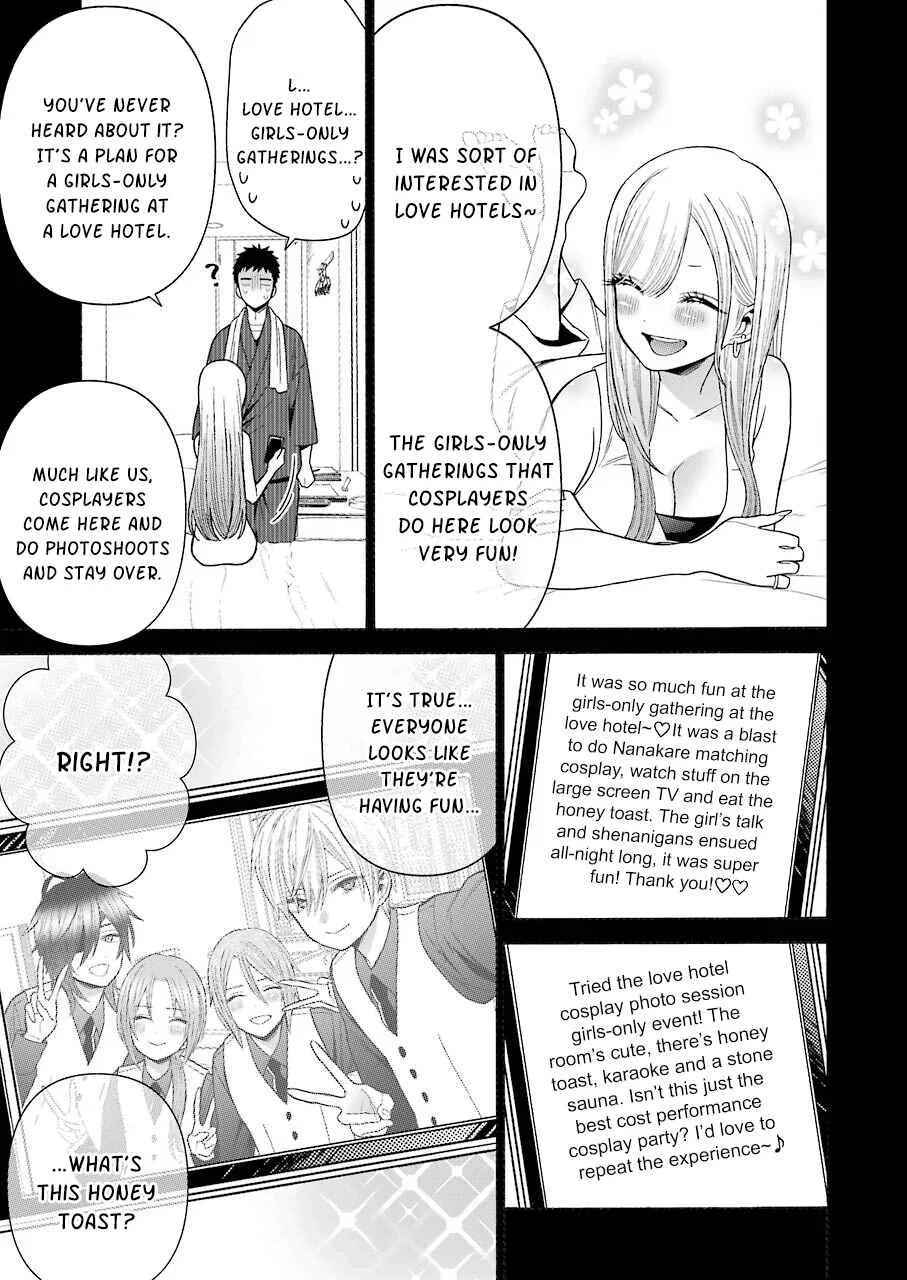 Sono Bisque Doll wa Koi o Suru Chapter 35 – Page 9