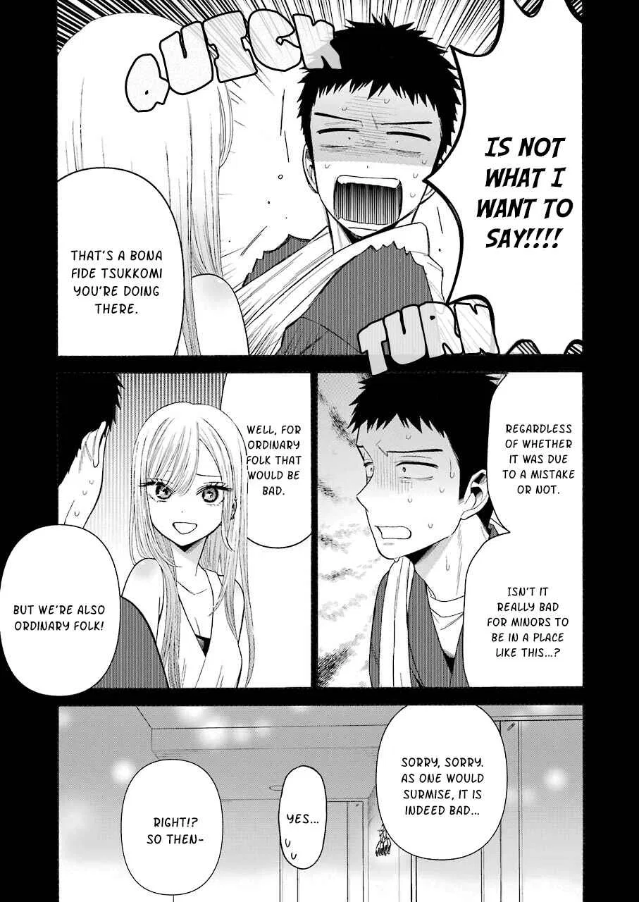 Sono Bisque Doll wa Koi o Suru Chapter 35 – Page 11