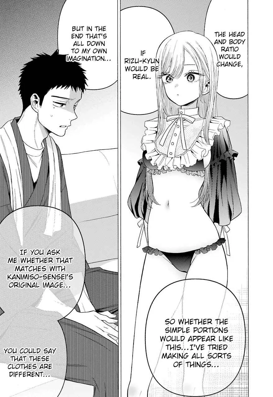 Sono Bisque Doll wa Koi o Suru Chapter 35 – Page 19