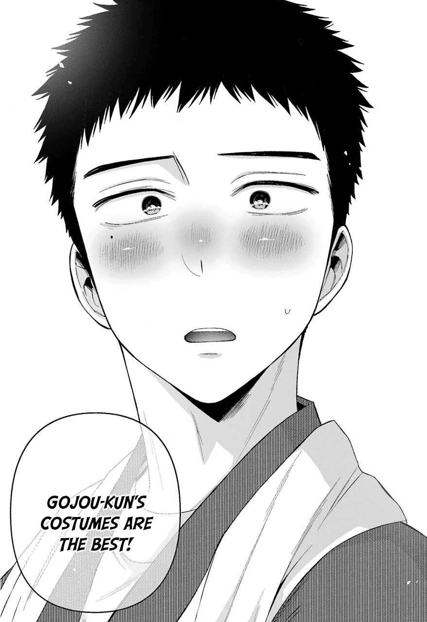 Sono Bisque Doll wa Koi o Suru Chapter 35 – Page 23