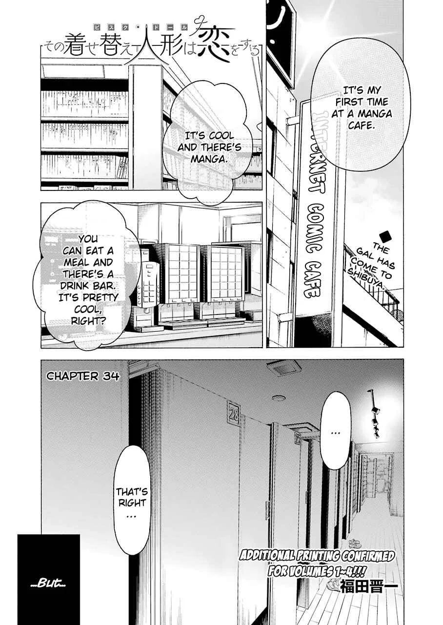 Sono Bisque Doll wa Koi o Suru Chapter 34 – Page 1
