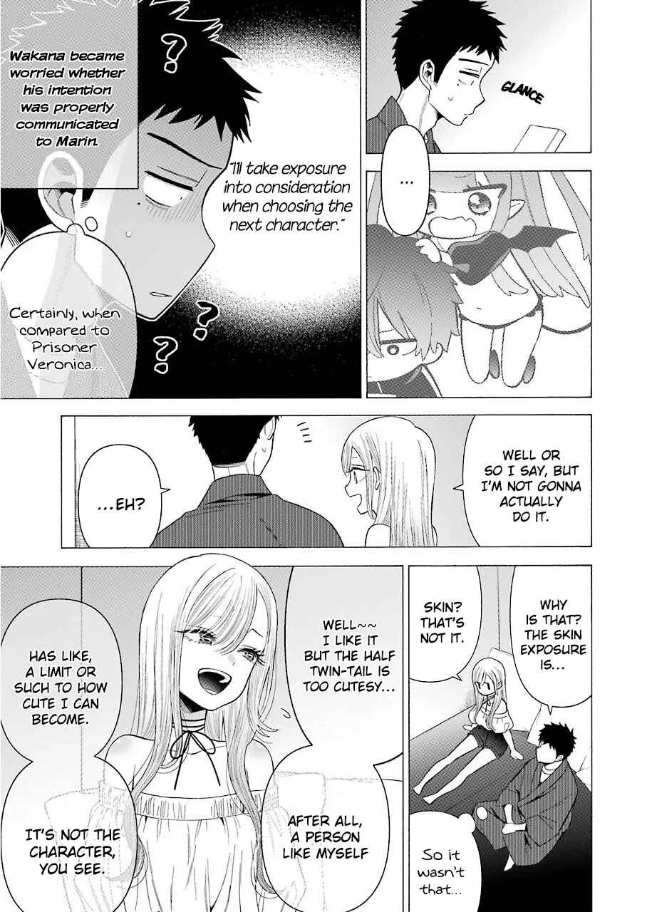 Sono Bisque Doll wa Koi o Suru Chapter 34 – Page 7