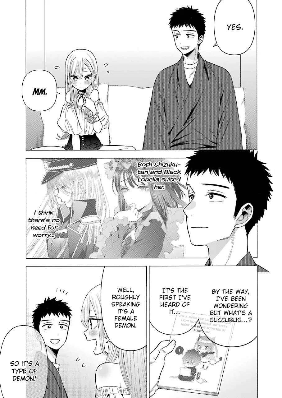 Sono Bisque Doll wa Koi o Suru Chapter 34 – Page 11
