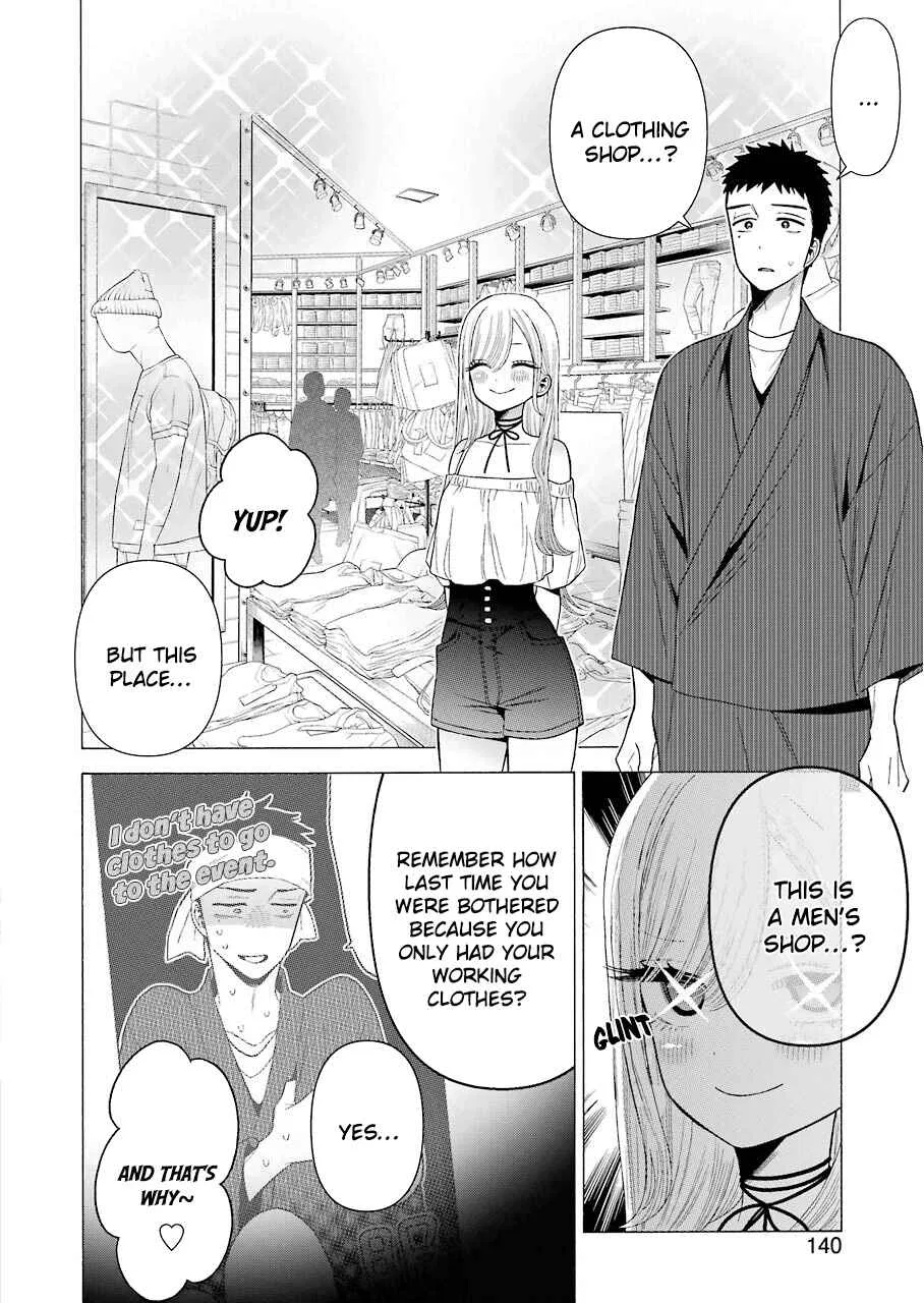 Sono Bisque Doll wa Koi o Suru Chapter 33 – Page 2