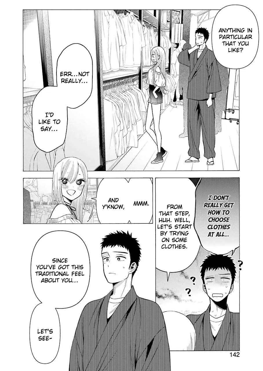 Sono Bisque Doll wa Koi o Suru Chapter 33 – Page 4