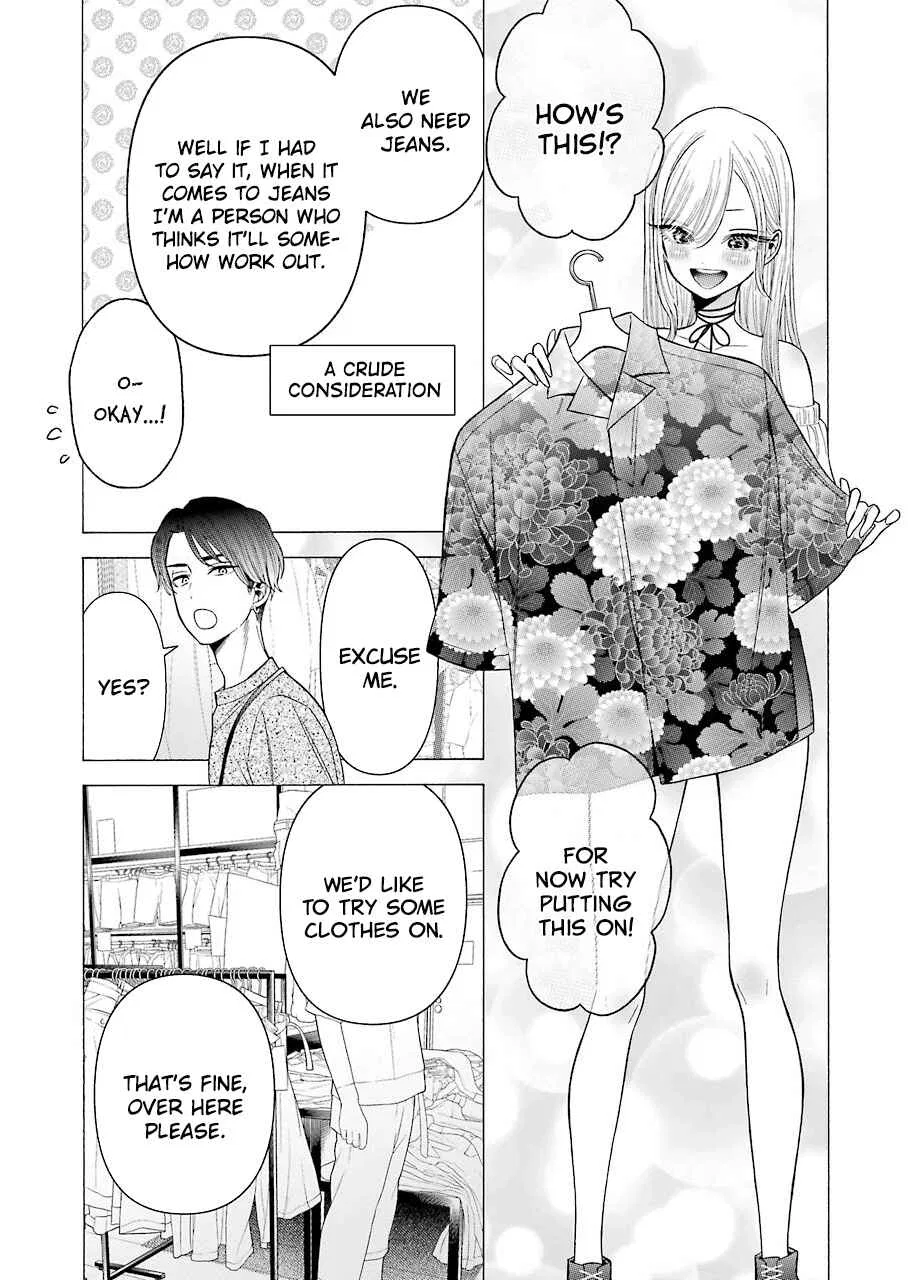 Sono Bisque Doll wa Koi o Suru Chapter 33 – Page 5