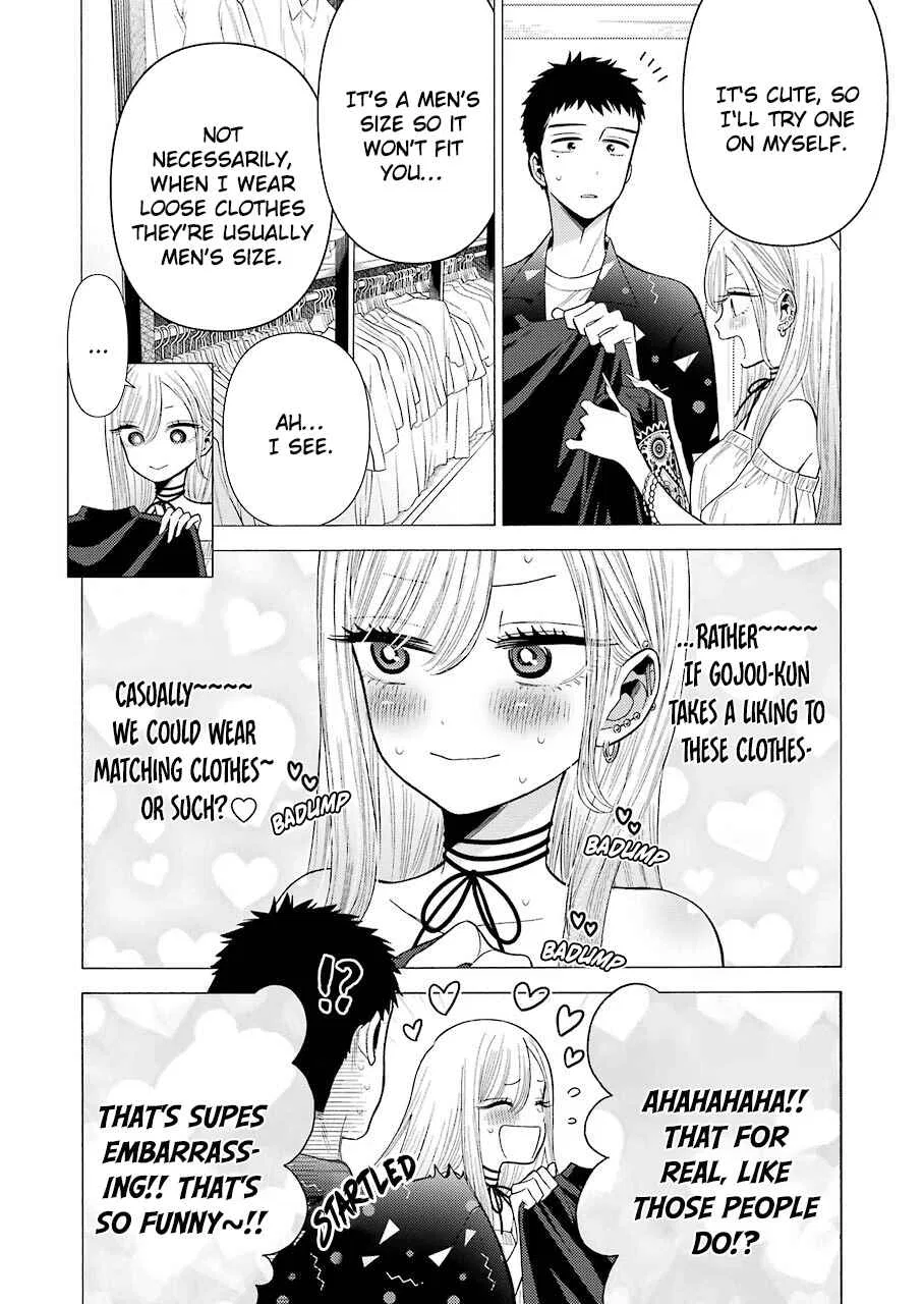 Sono Bisque Doll wa Koi o Suru Chapter 33 – Page 12