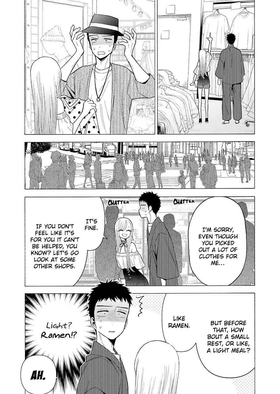 Sono Bisque Doll wa Koi o Suru Chapter 33 – Page 14