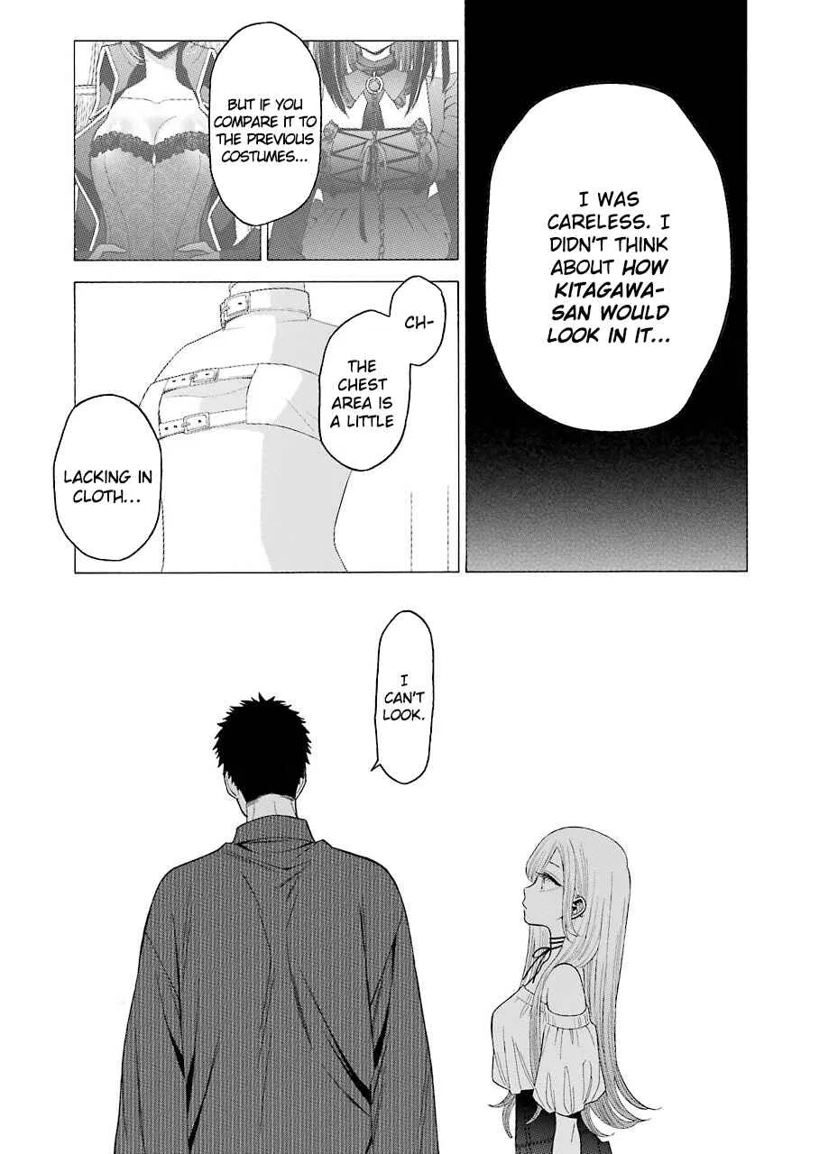 Sono Bisque Doll wa Koi o Suru Chapter 33 – Page 17