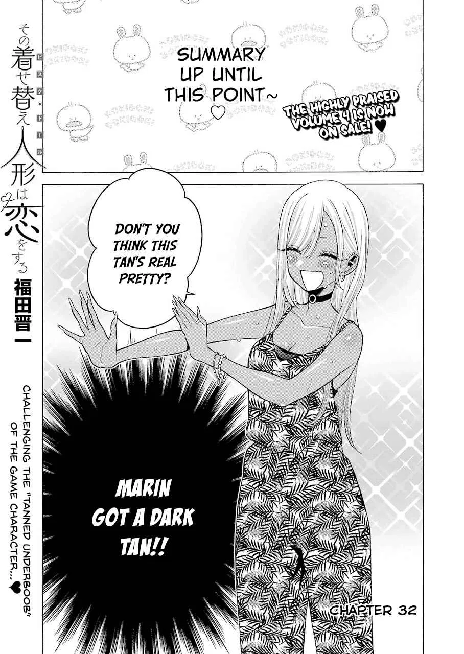 Sono Bisque Doll wa Koi o Suru Chapter 32 – Page 1