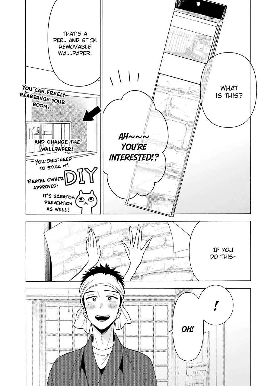 Sono Bisque Doll wa Koi o Suru Chapter 32 – Page 13