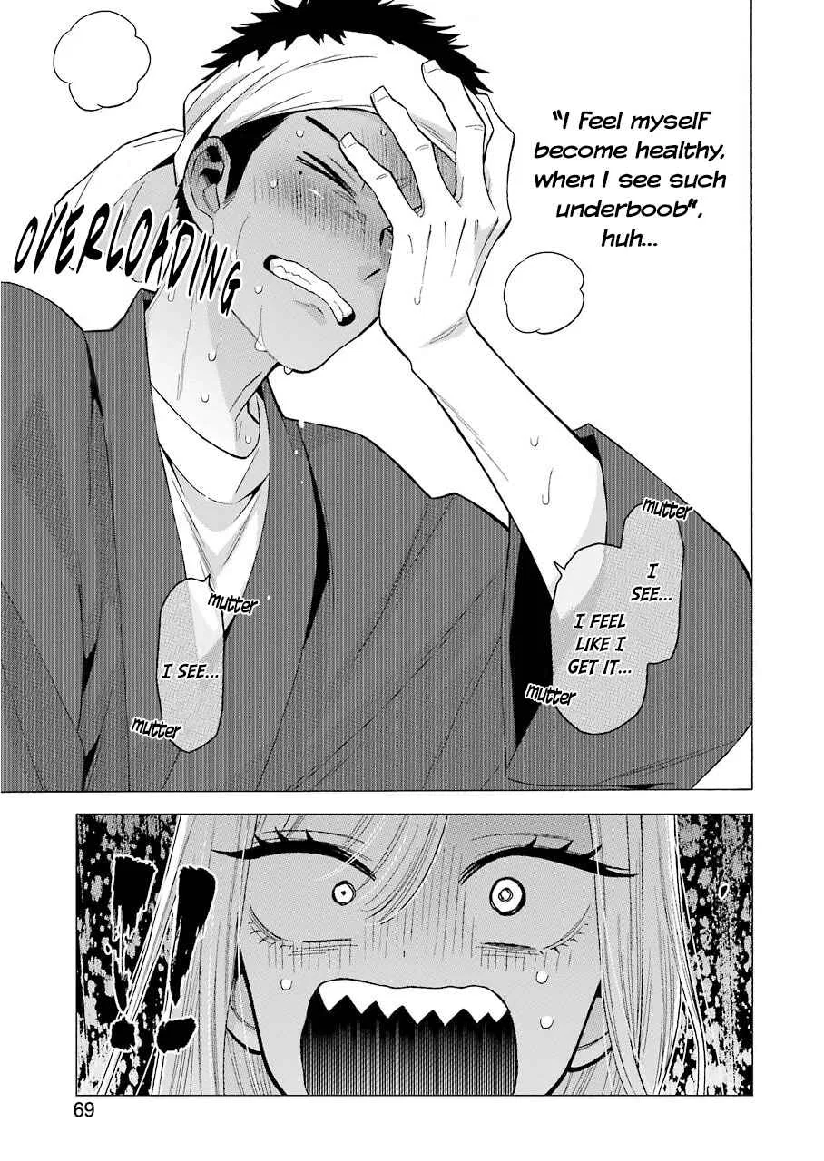 Sono Bisque Doll wa Koi o Suru Chapter 32 – Page 19