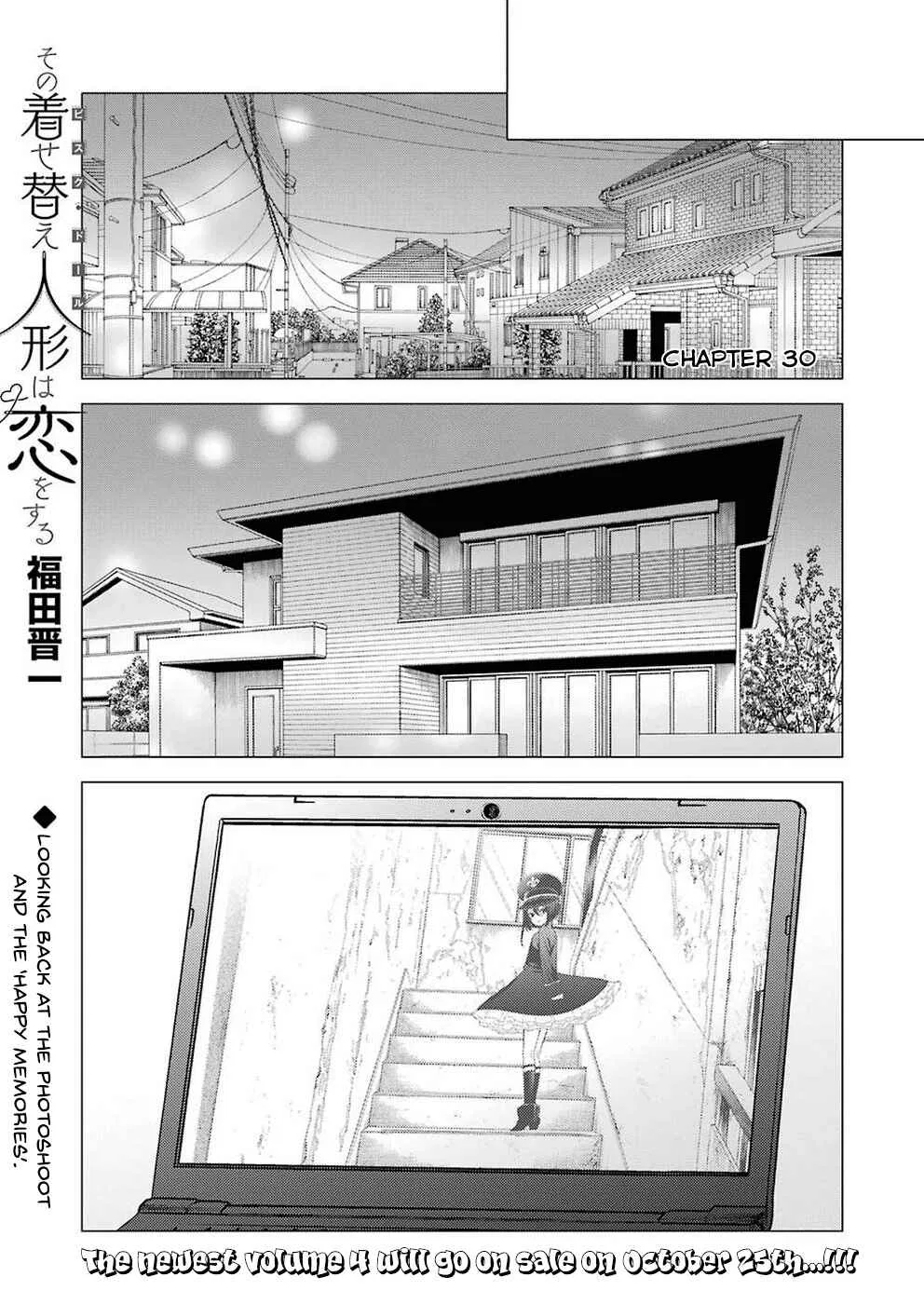 Sono Bisque Doll wa Koi o Suru Chapter 30 – Page 1