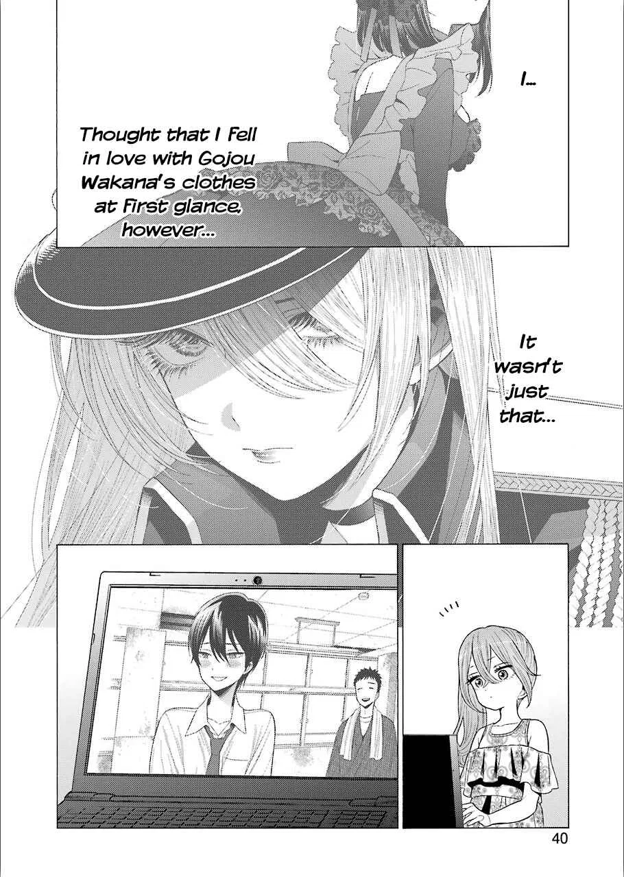 Sono Bisque Doll wa Koi o Suru Chapter 30 – Page 4