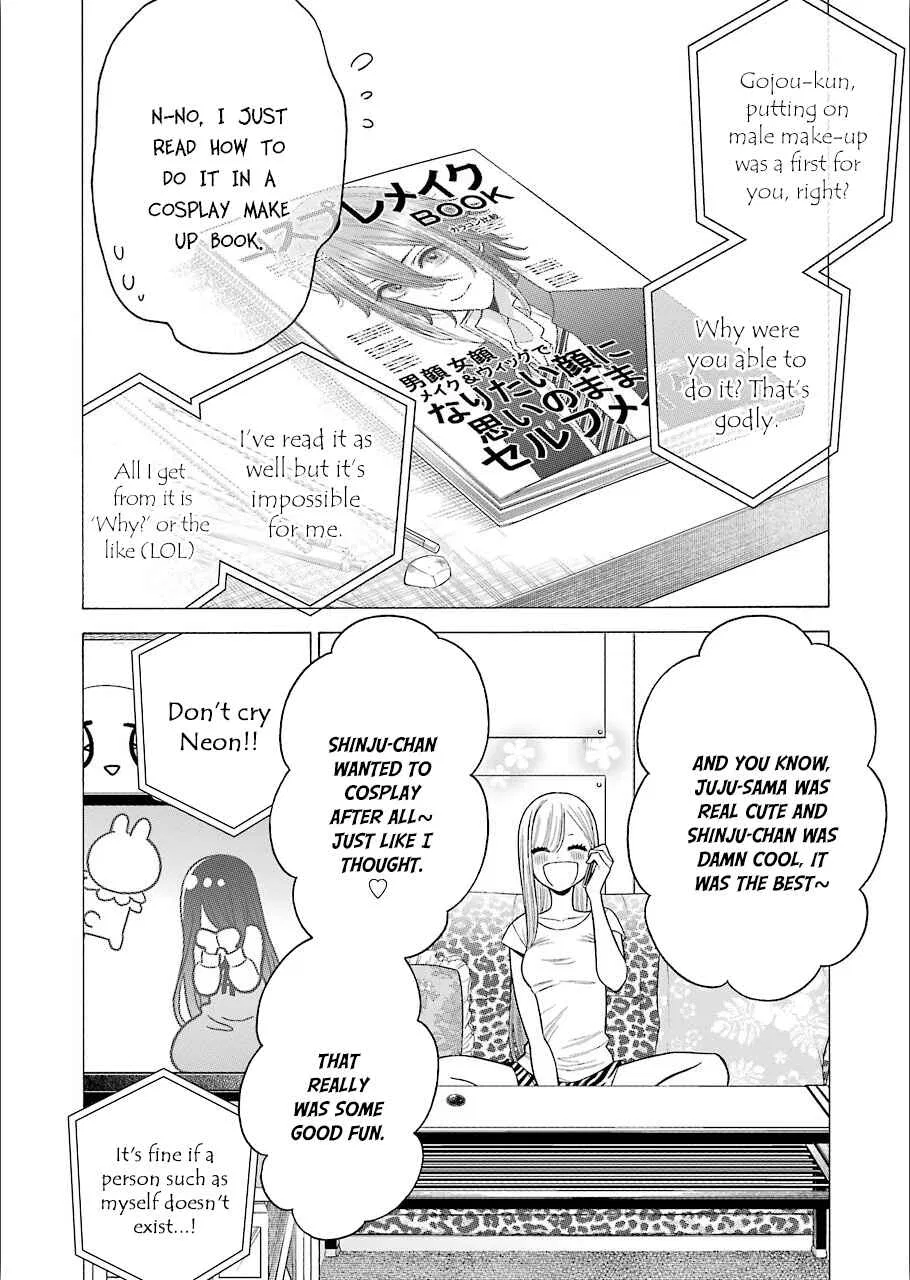 Sono Bisque Doll wa Koi o Suru Chapter 30 – Page 14