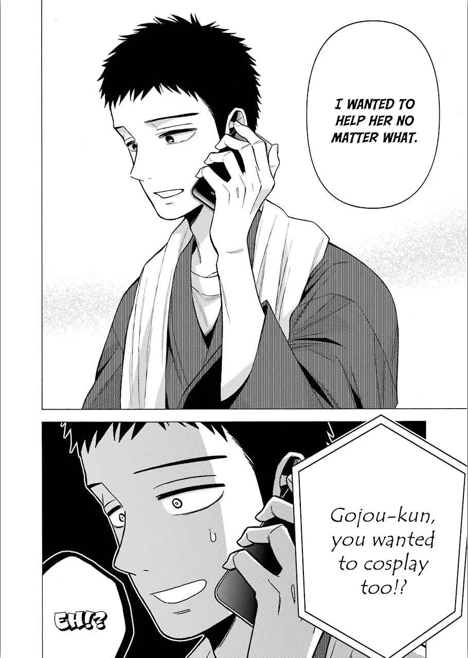 Sono Bisque Doll wa Koi o Suru Chapter 30 – Page 16