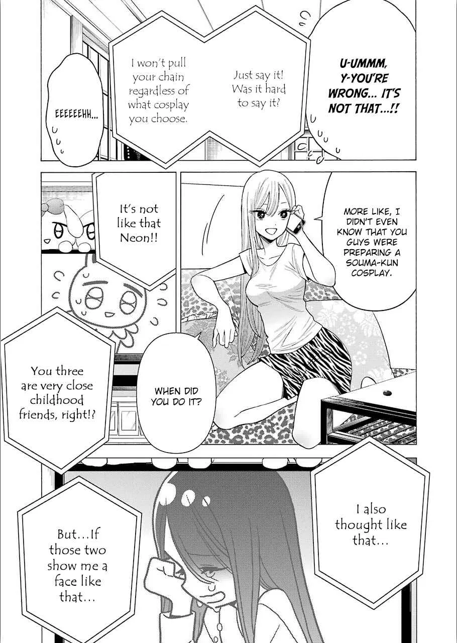 Sono Bisque Doll wa Koi o Suru Chapter 30 – Page 17