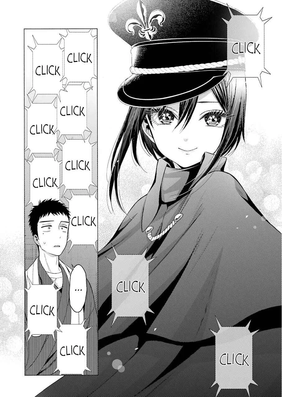 Sono Bisque Doll wa Koi o Suru Chapter 29 – Page 2