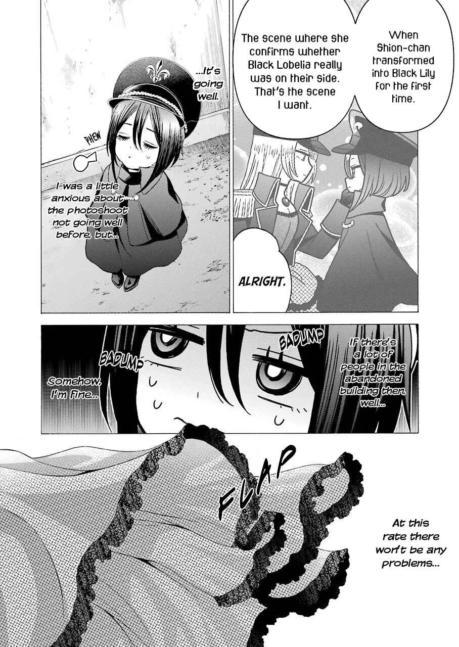 Sono Bisque Doll wa Koi o Suru Chapter 29 – Page 4