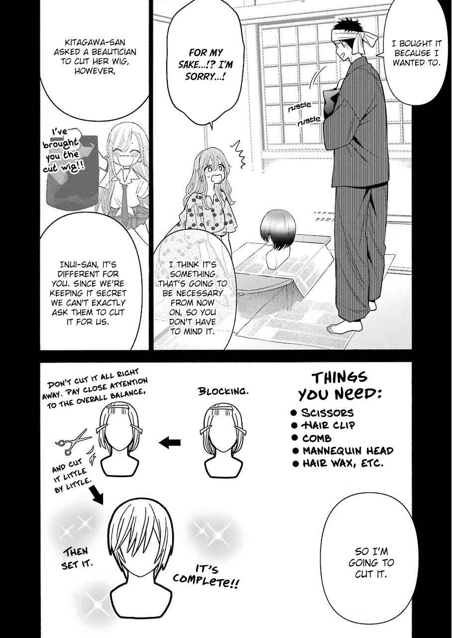 Sono Bisque Doll wa Koi o Suru Chapter 28 – Page 2