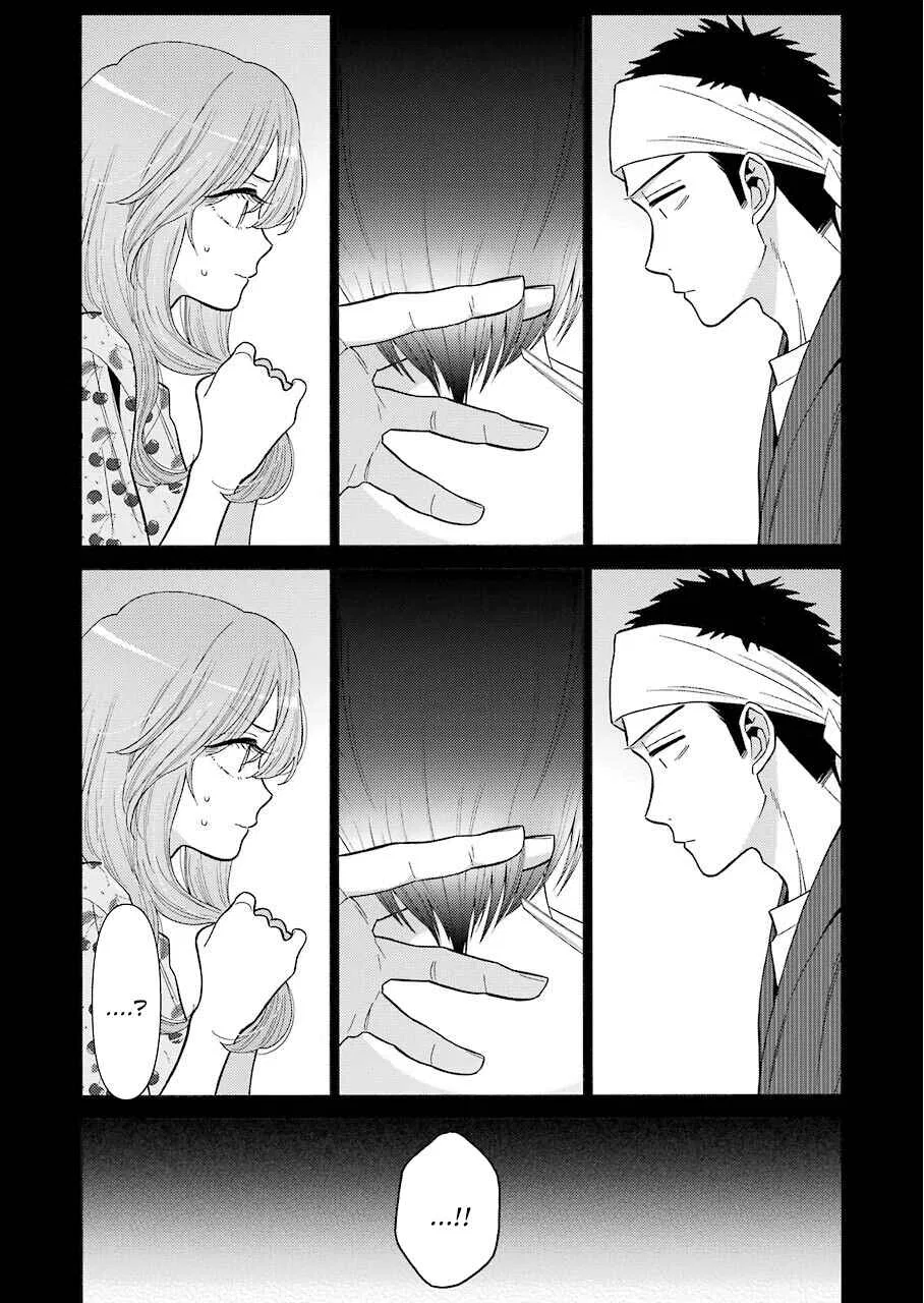 Sono Bisque Doll wa Koi o Suru Chapter 28 – Page 4