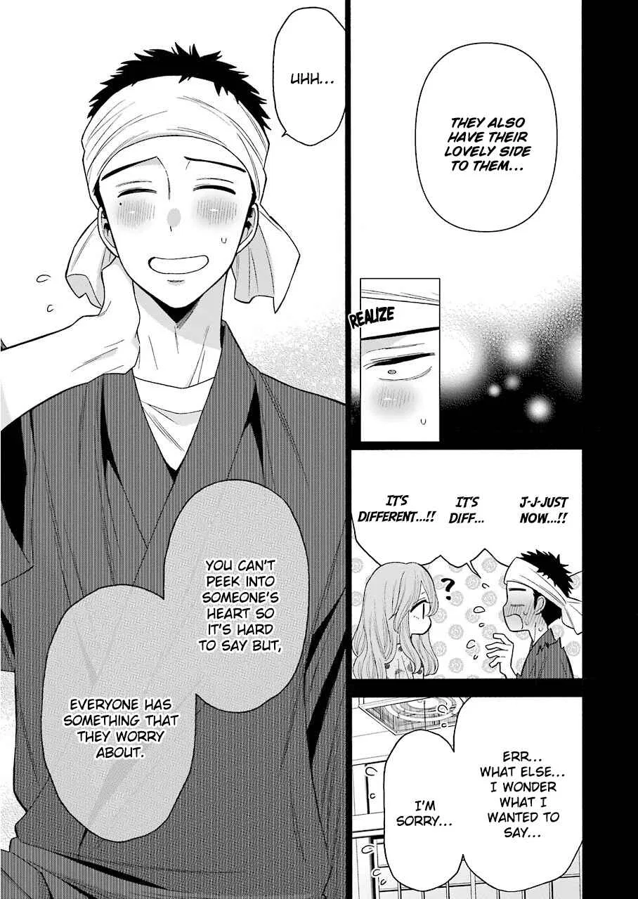Sono Bisque Doll wa Koi o Suru Chapter 28 – Page 9