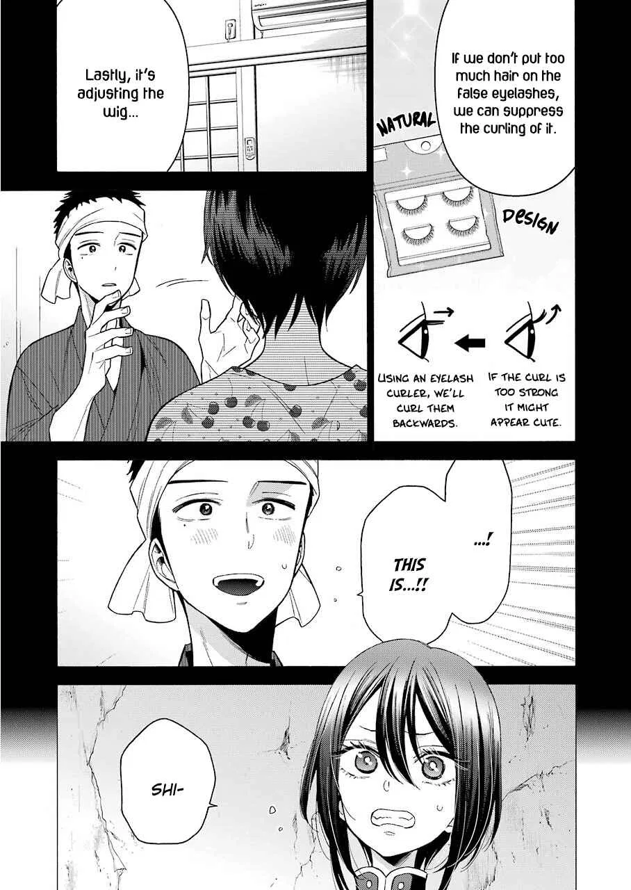 Sono Bisque Doll wa Koi o Suru Chapter 28 – Page 13