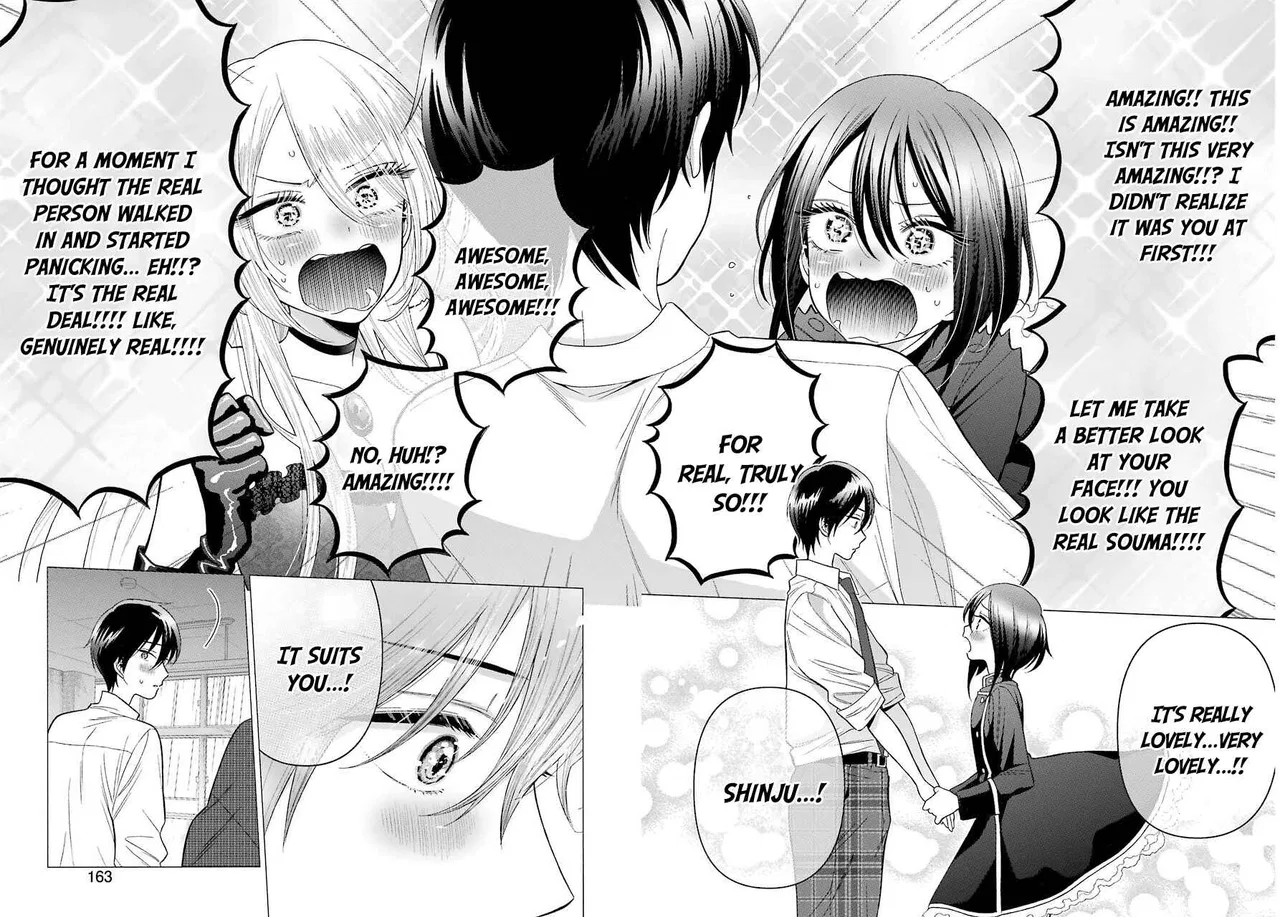 Sono Bisque Doll wa Koi o Suru Chapter 28 – Page 16