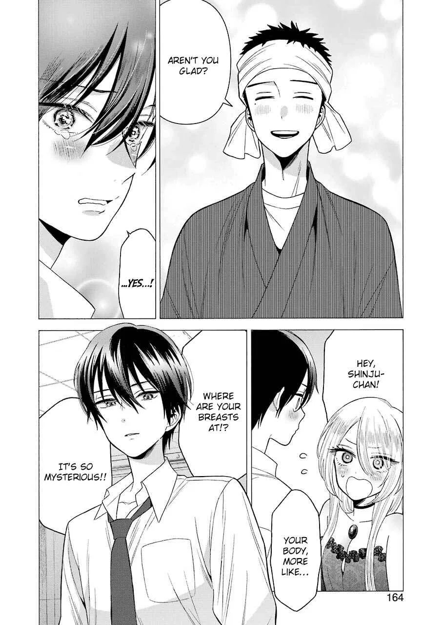 Sono Bisque Doll wa Koi o Suru Chapter 28 – Page 17