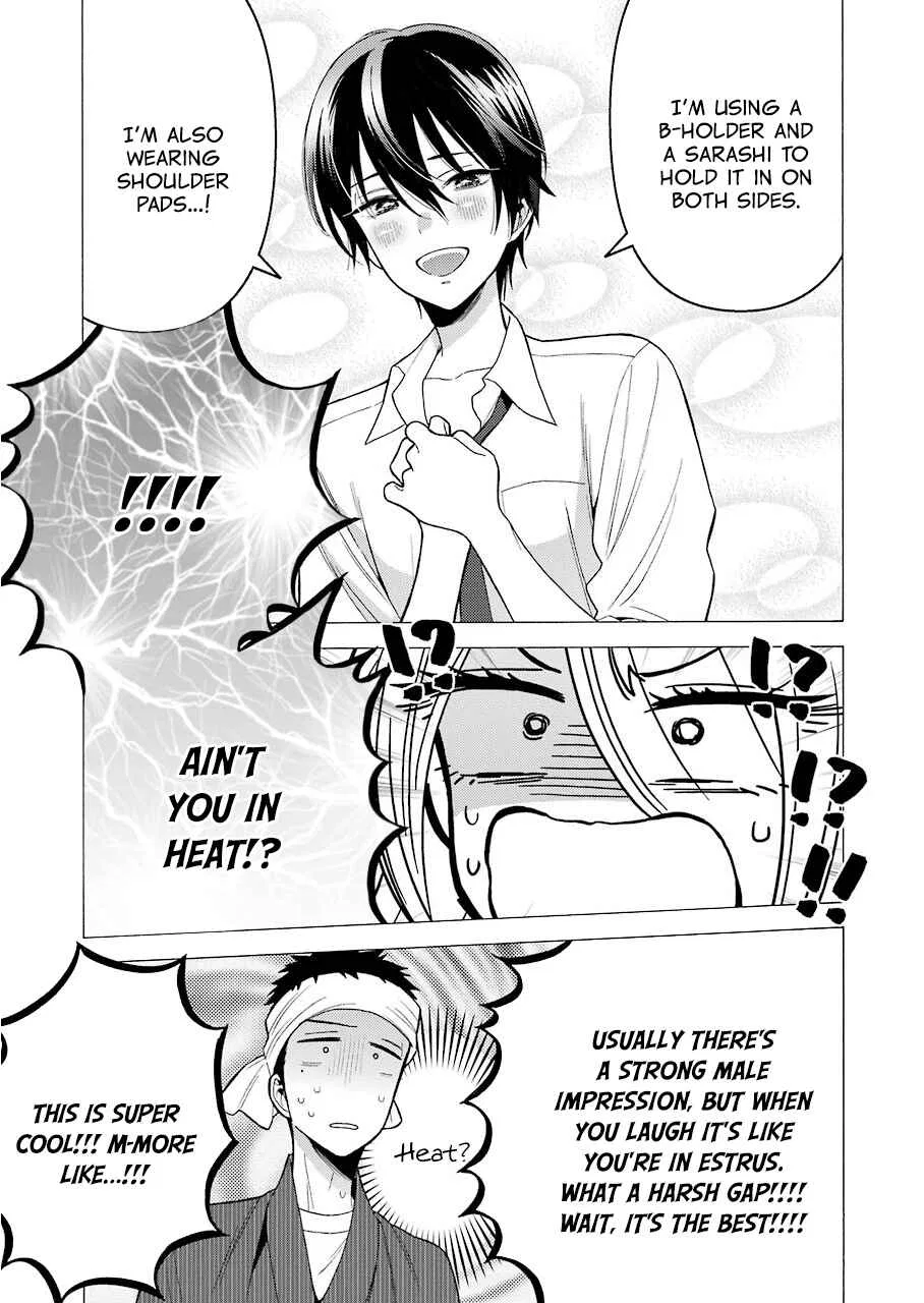 Sono Bisque Doll wa Koi o Suru Chapter 28 – Page 18