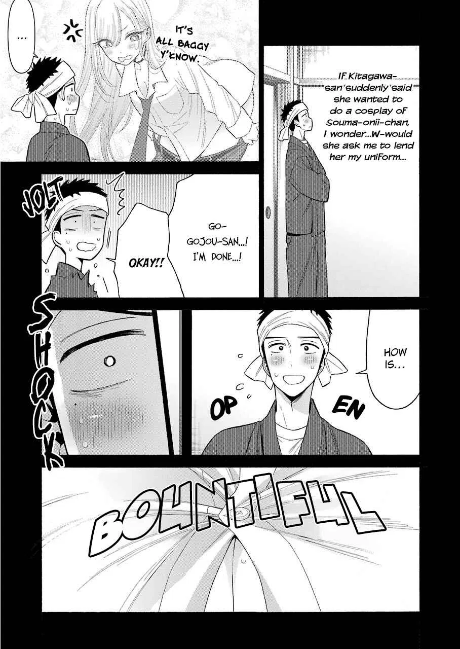 Sono Bisque Doll wa Koi o Suru Chapter 27 – Page 5