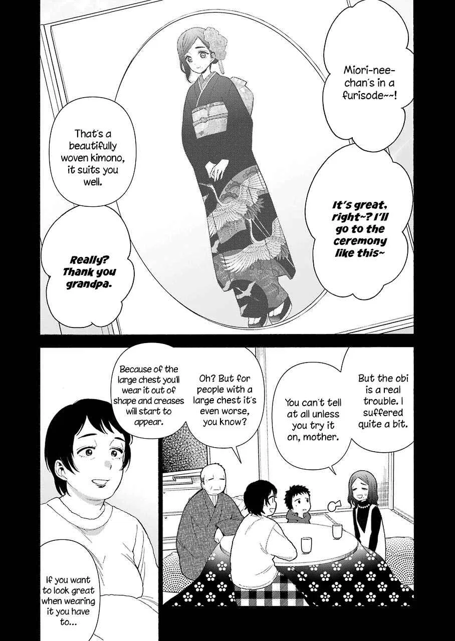 Sono Bisque Doll wa Koi o Suru Chapter 27 – Page 10