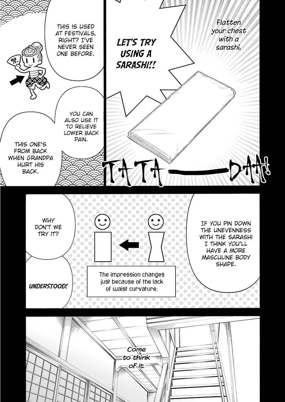 Sono Bisque Doll wa Koi o Suru Chapter 27 – Page 11