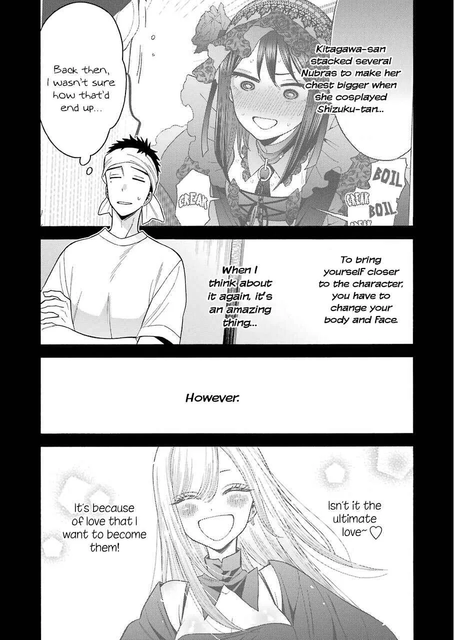 Sono Bisque Doll wa Koi o Suru Chapter 27 – Page 12