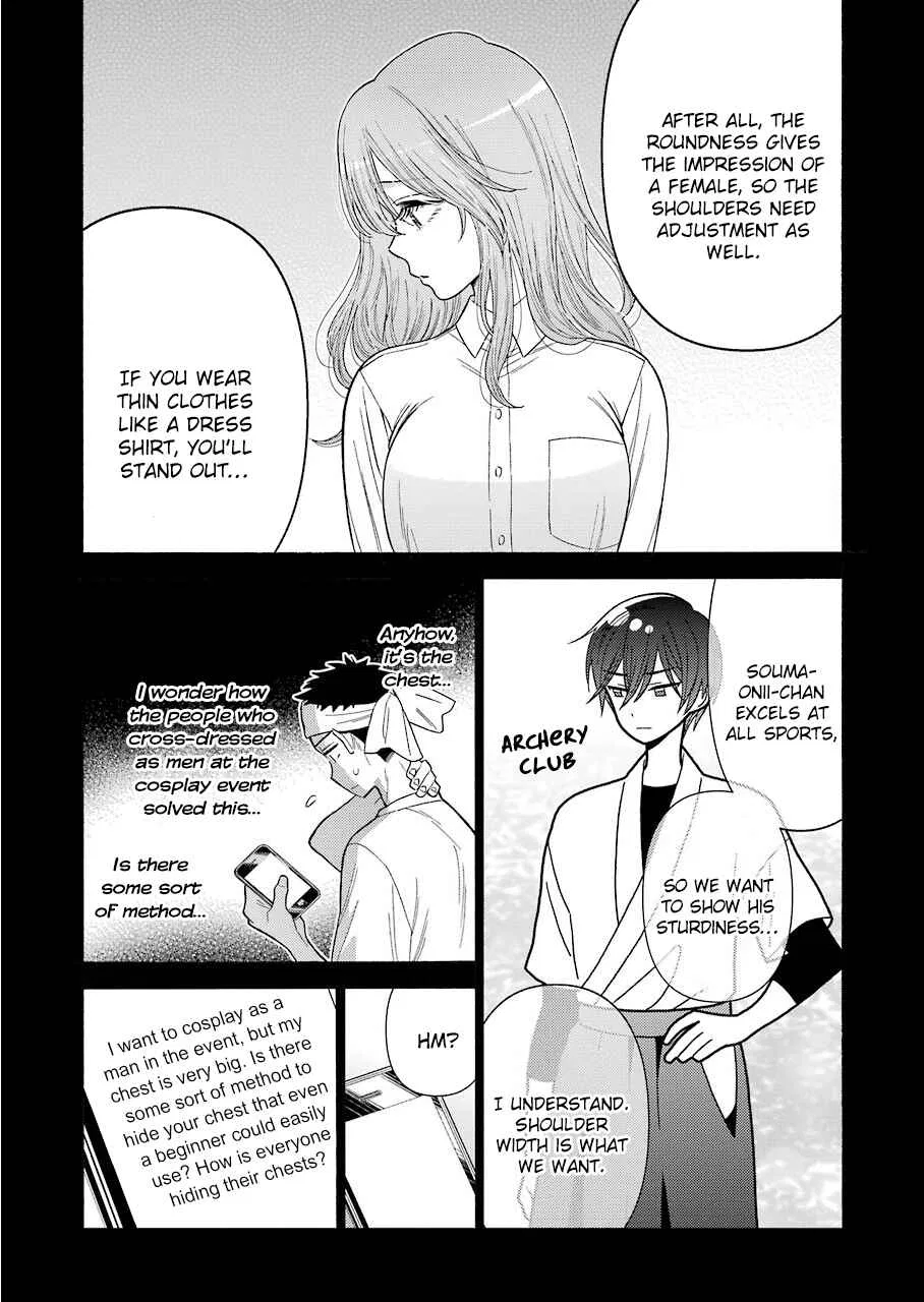 Sono Bisque Doll wa Koi o Suru Chapter 27 – Page 15