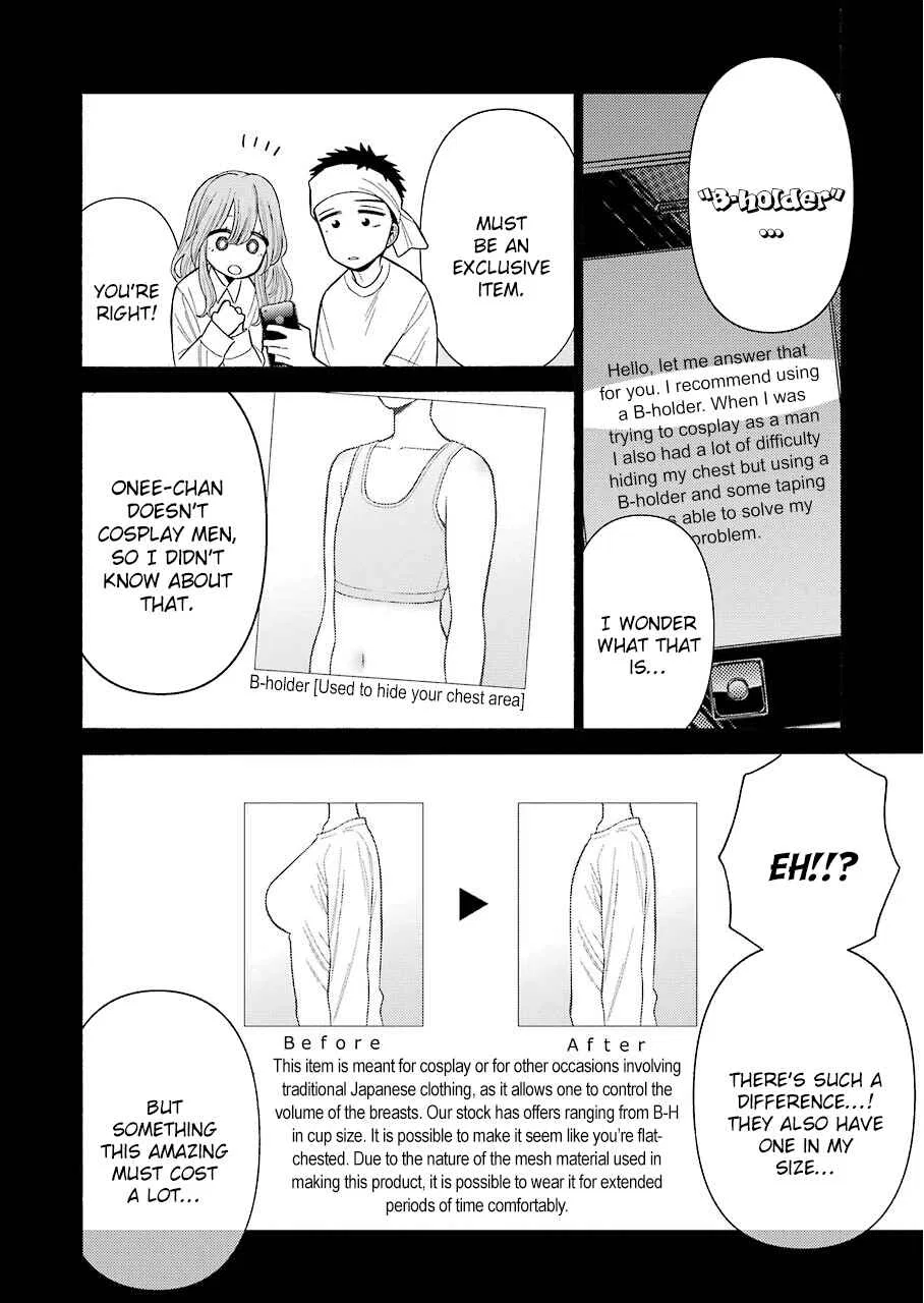 Sono Bisque Doll wa Koi o Suru Chapter 27 – Page 16