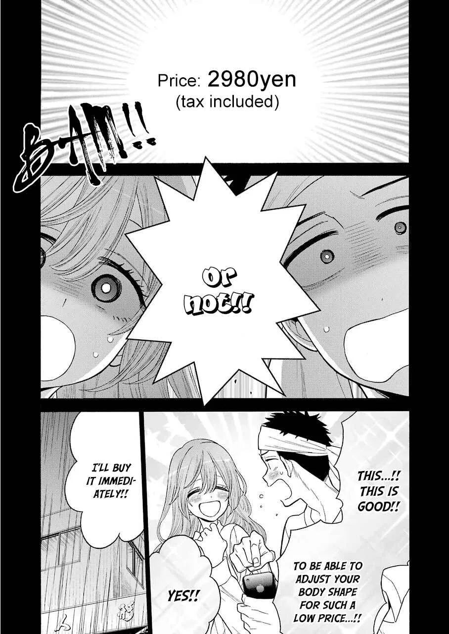 Sono Bisque Doll wa Koi o Suru Chapter 27 – Page 17