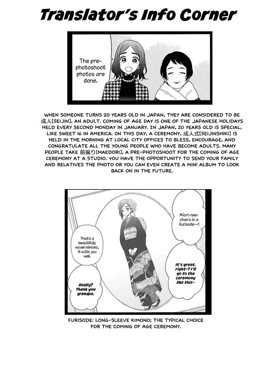 Sono Bisque Doll wa Koi o Suru Chapter 27 – Page 21