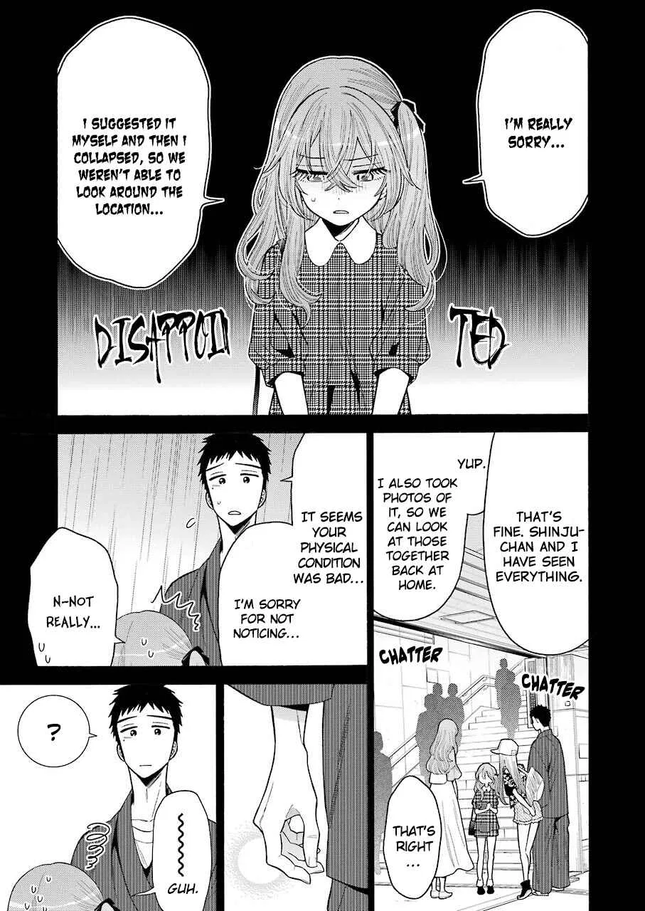 Sono Bisque Doll wa Koi o Suru Chapter 26 – Page 3
