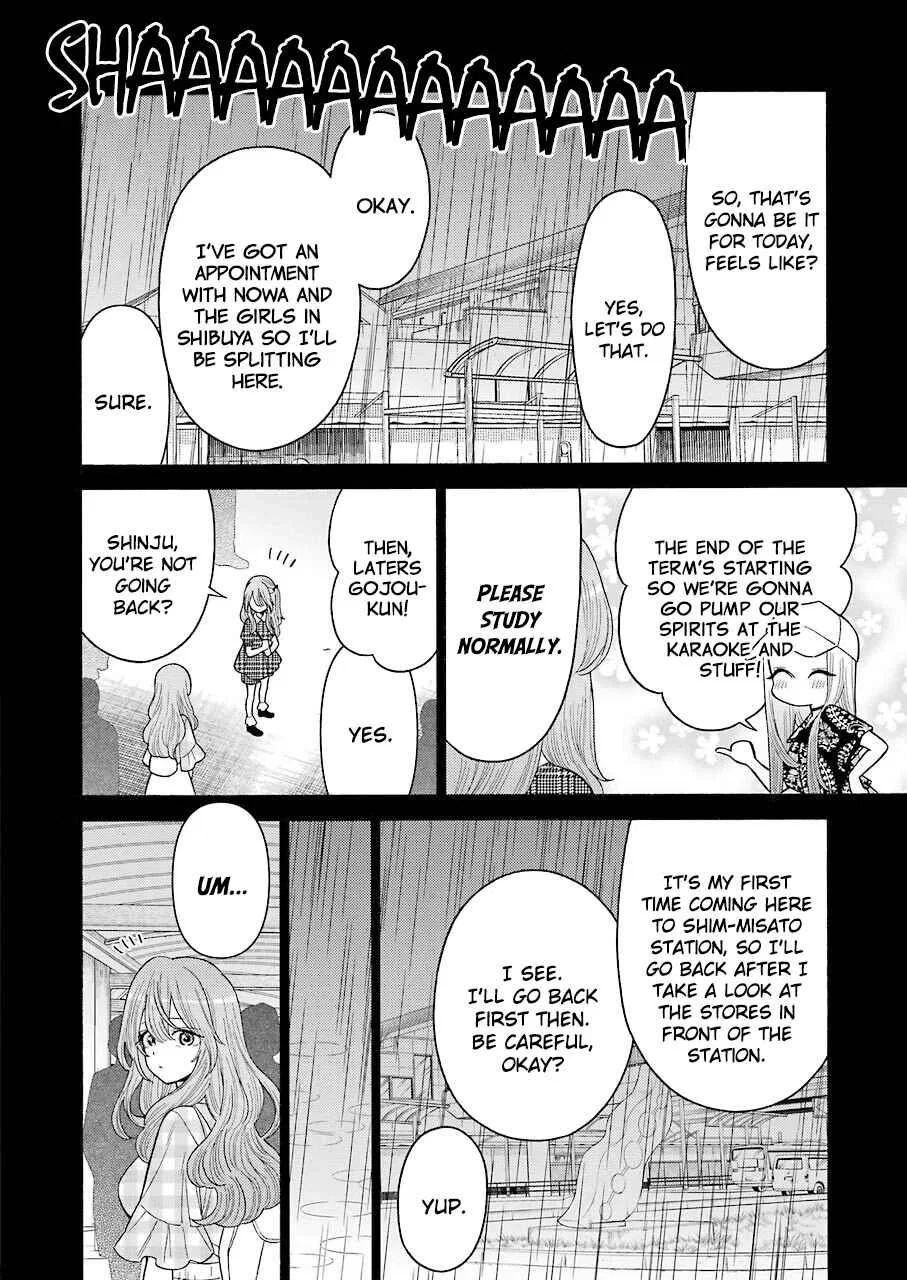 Sono Bisque Doll wa Koi o Suru Chapter 26 – Page 4