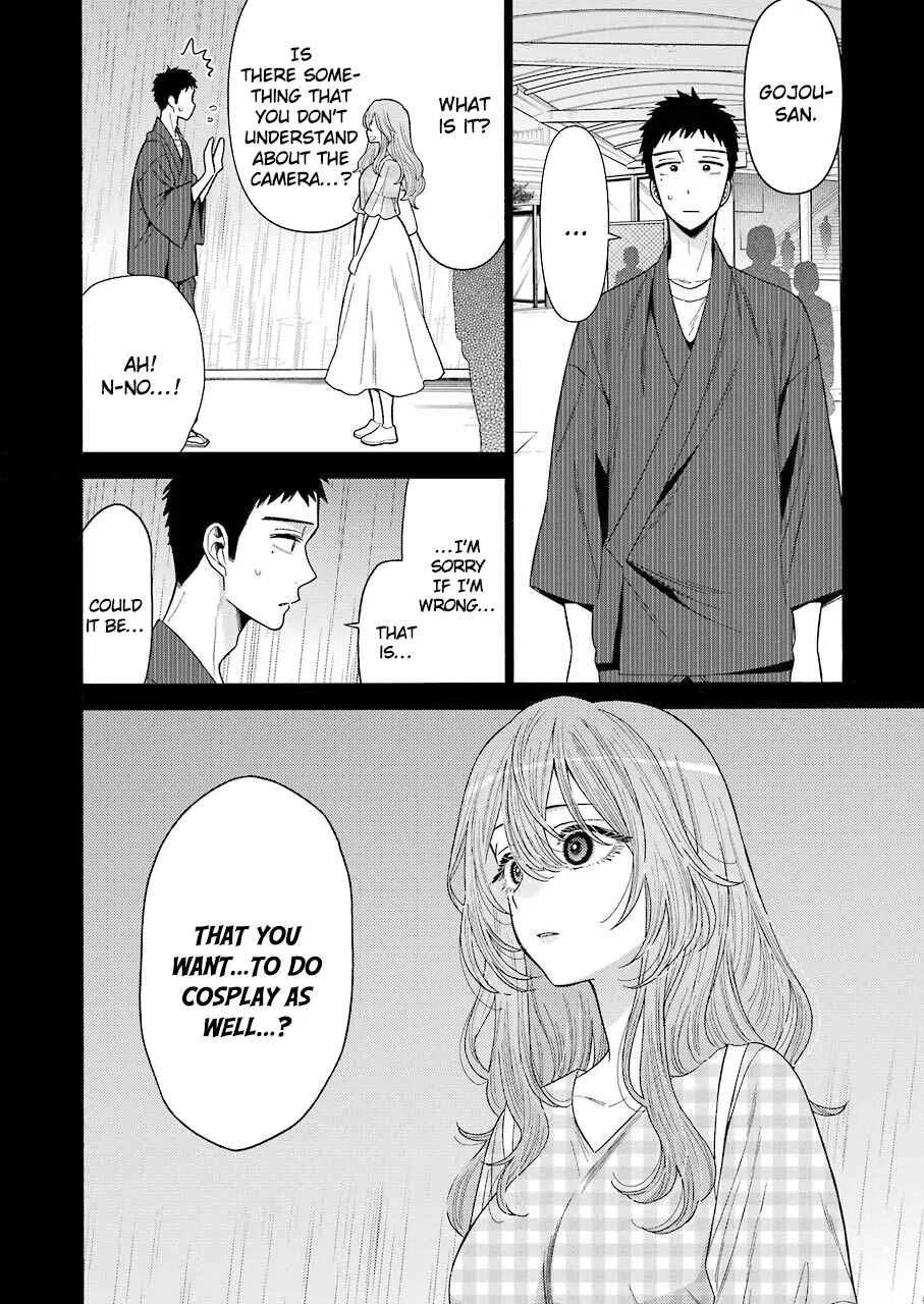 Sono Bisque Doll wa Koi o Suru Chapter 26 – Page 5