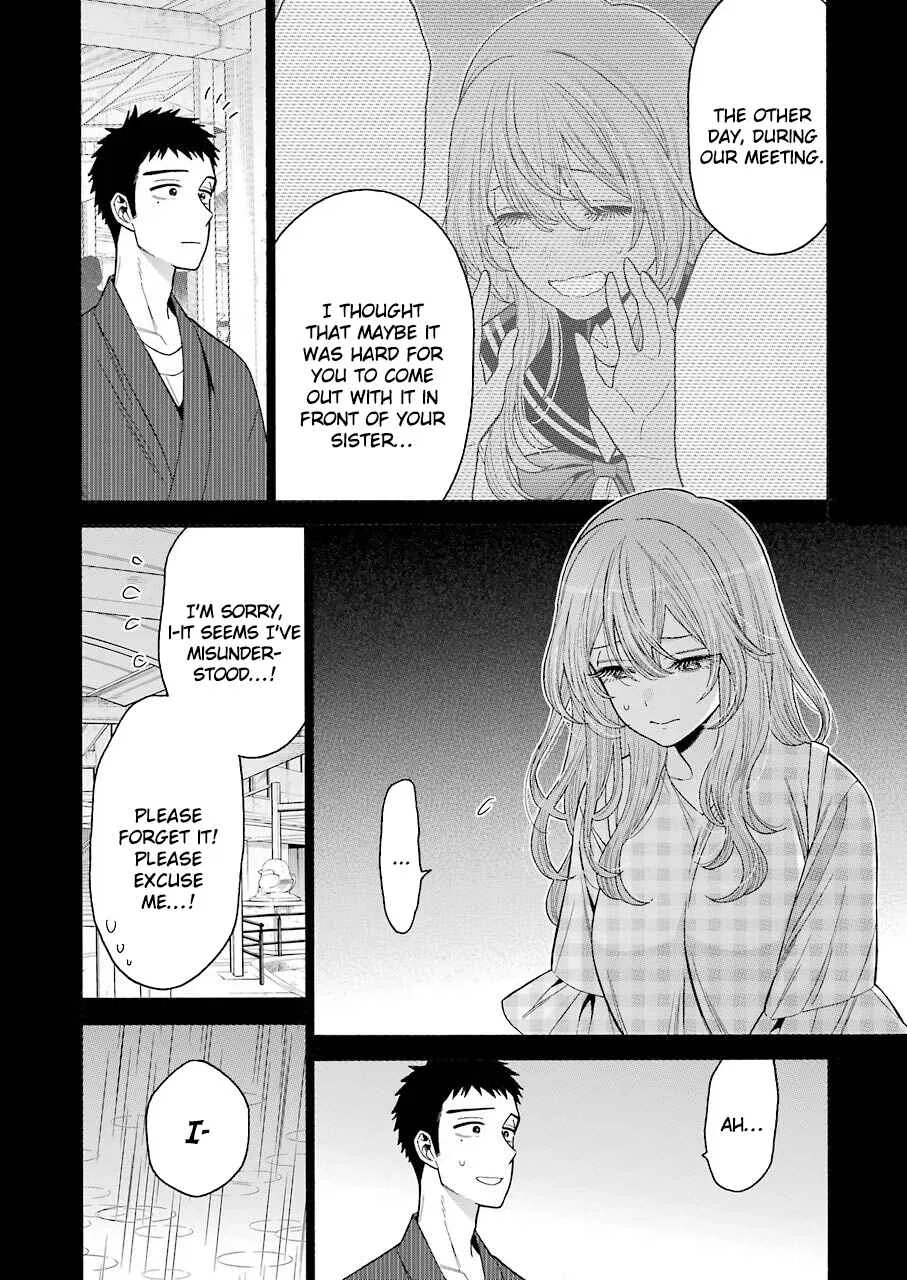 Sono Bisque Doll wa Koi o Suru Chapter 26 – Page 6