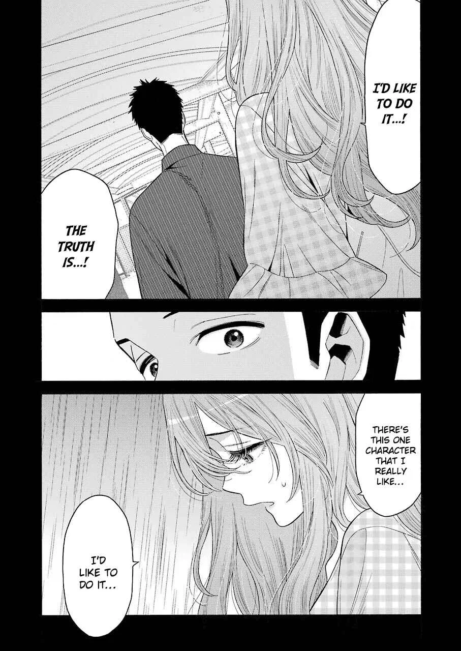 Sono Bisque Doll wa Koi o Suru Chapter 26 – Page 7