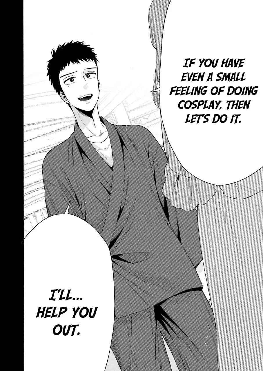 Sono Bisque Doll wa Koi o Suru Chapter 26 – Page 12